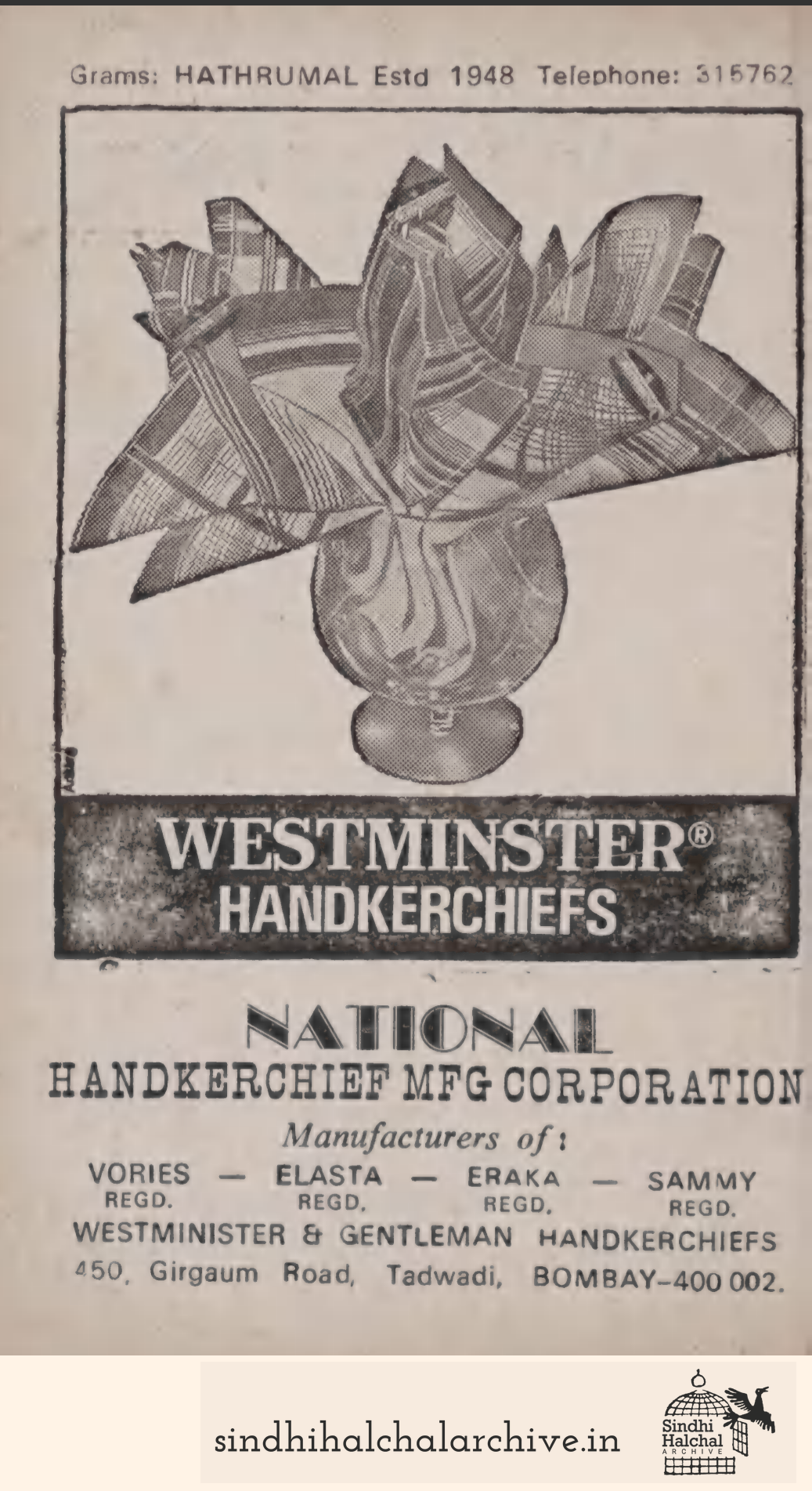 Image of AD NATIONAL HANDKERCHIEF MFG CORPORATION
